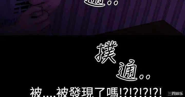 第17张