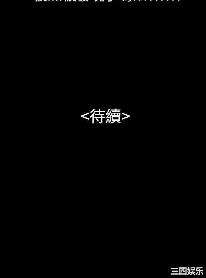 第18张