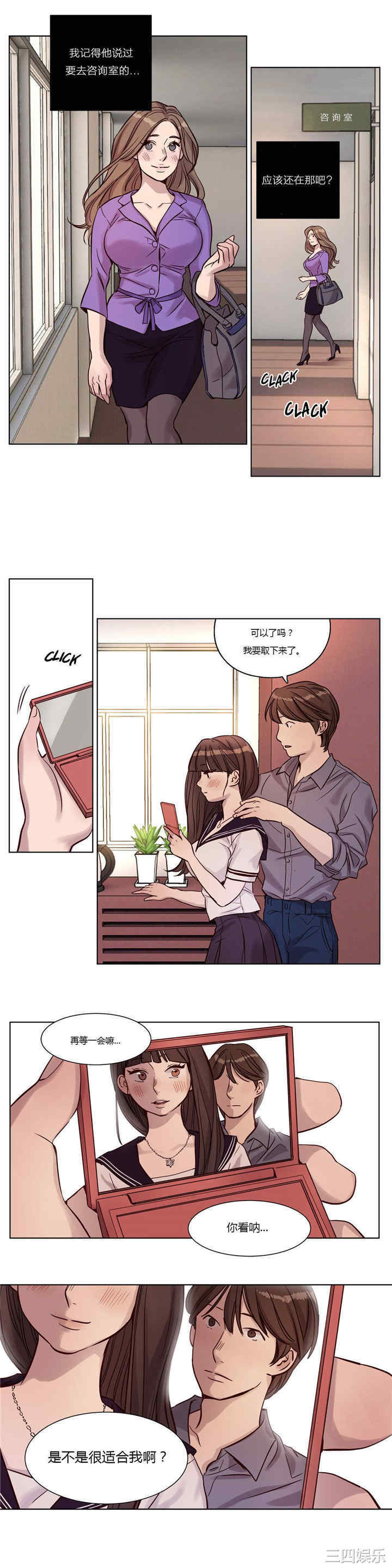 第14张