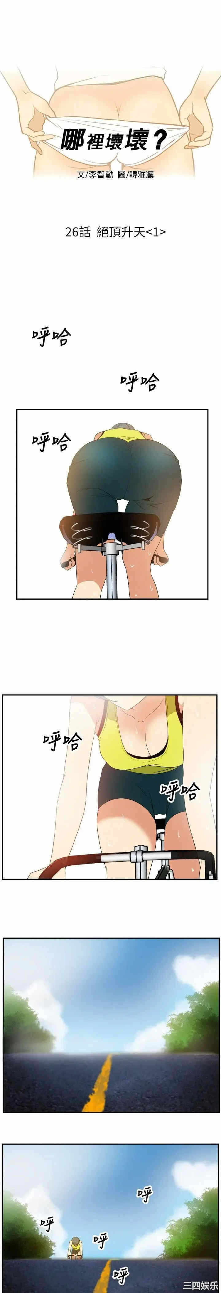 第1张