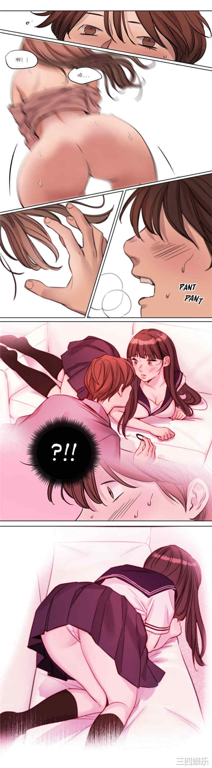 第6张
