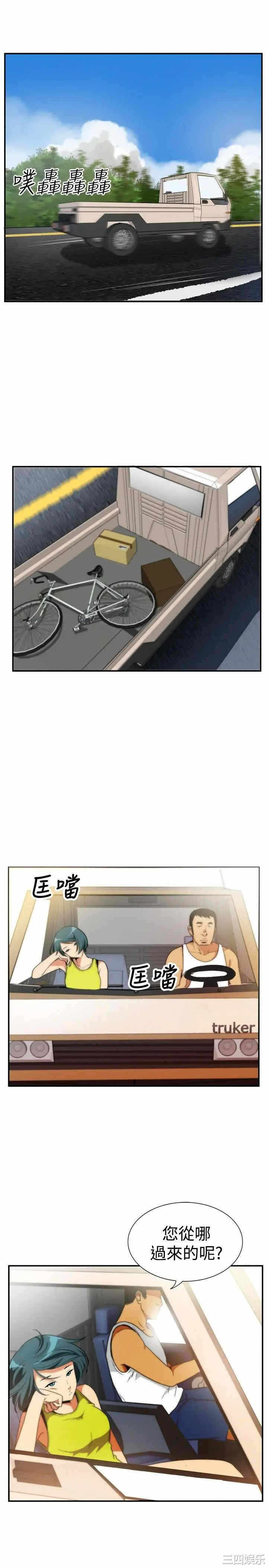 第5张