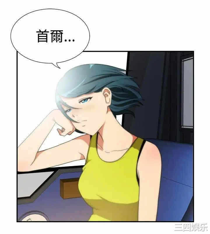 第6张