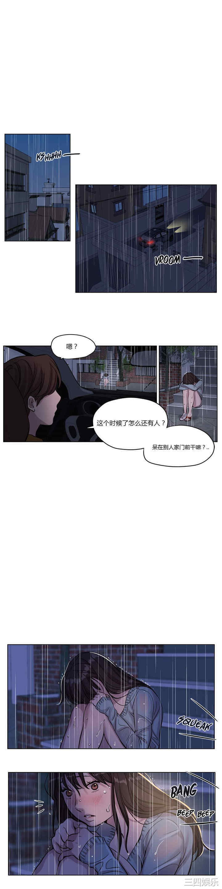 第10张