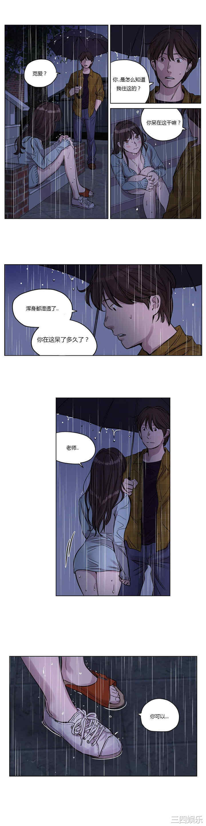 第11张