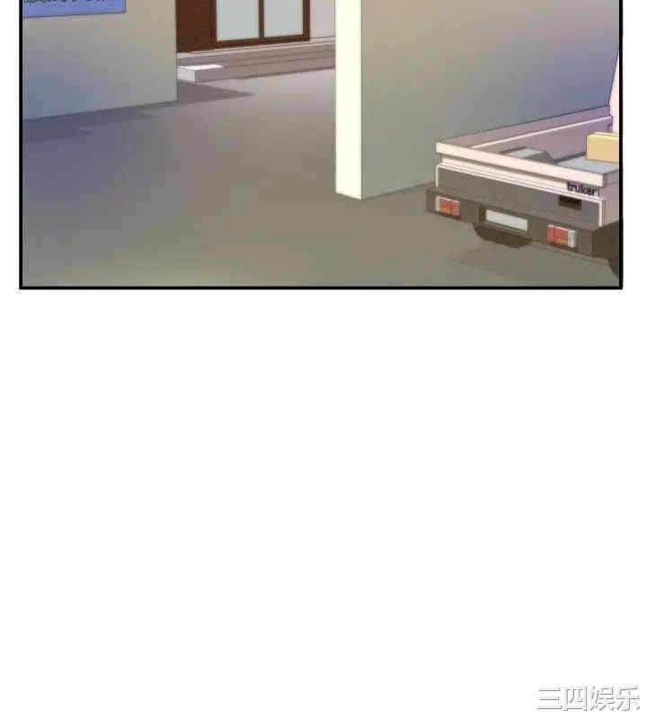 第8张