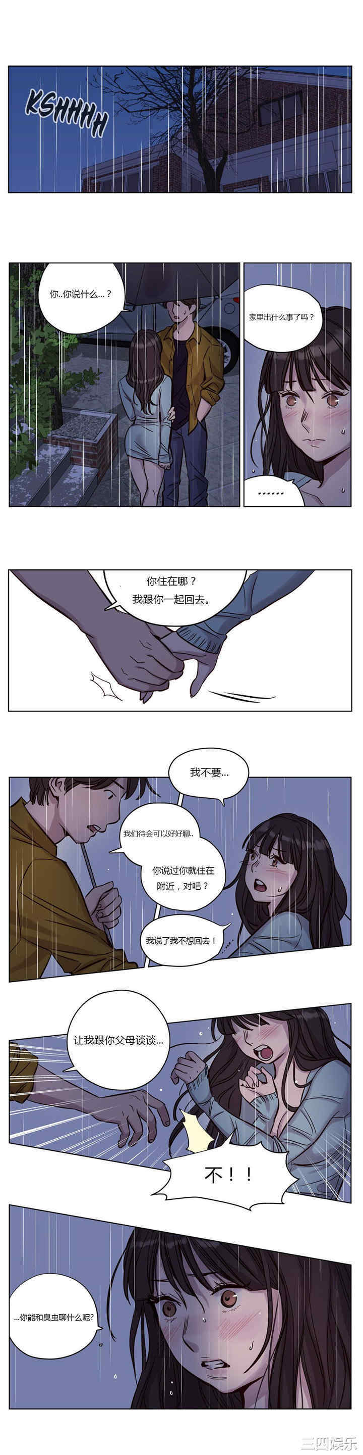 第1张