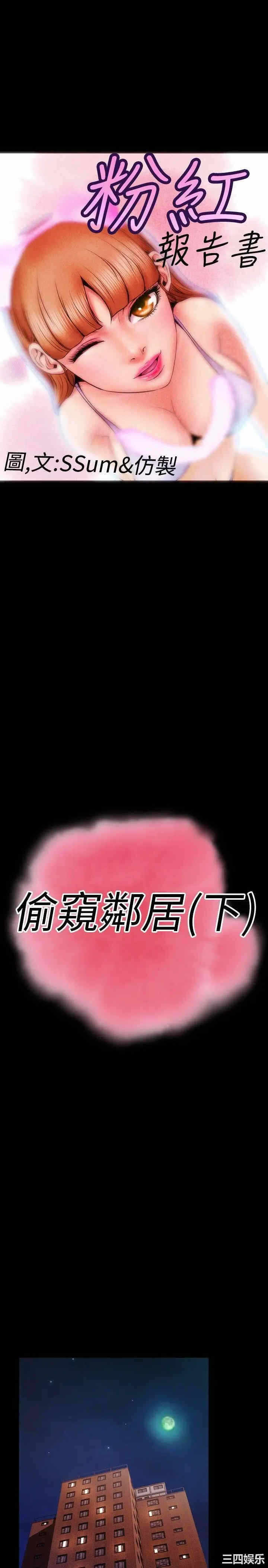 第1张