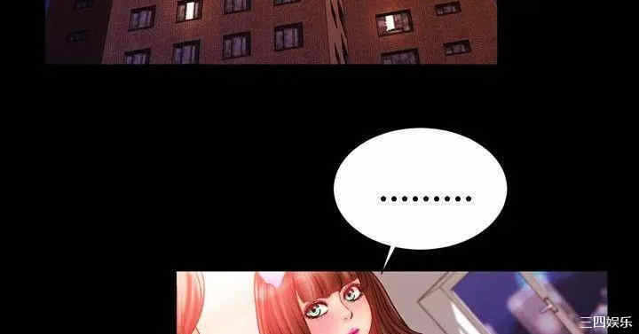 第2张