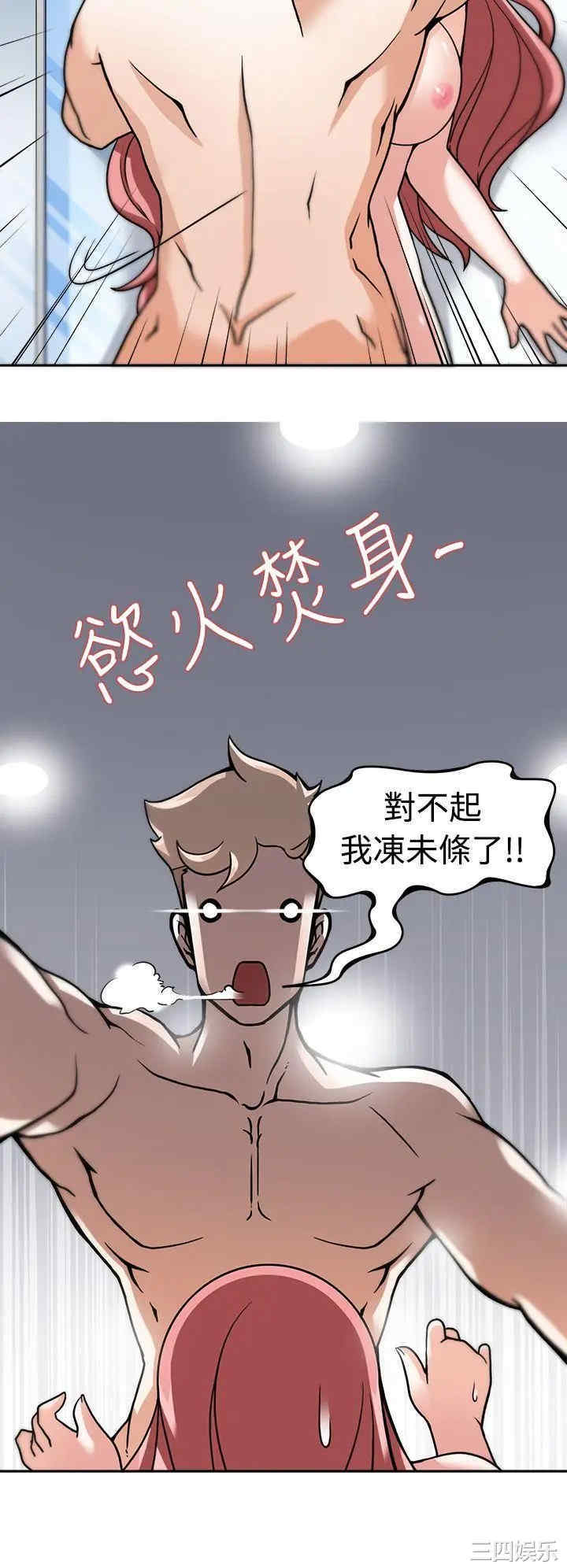 第19张