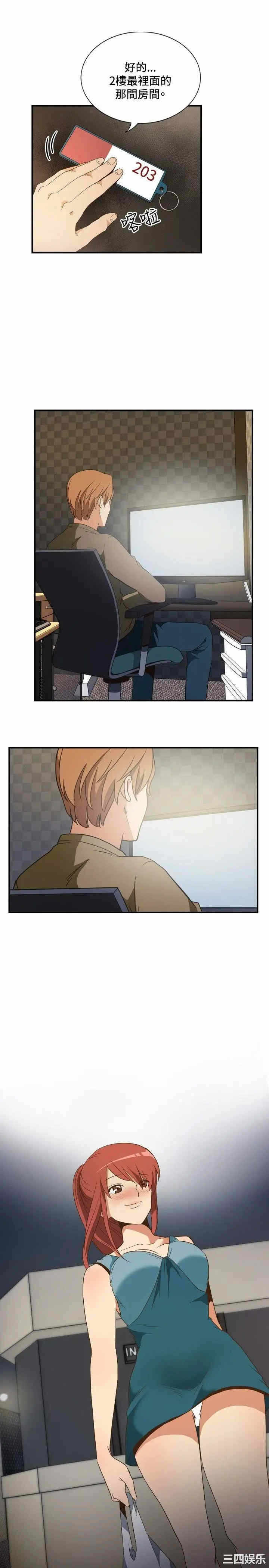 第23张