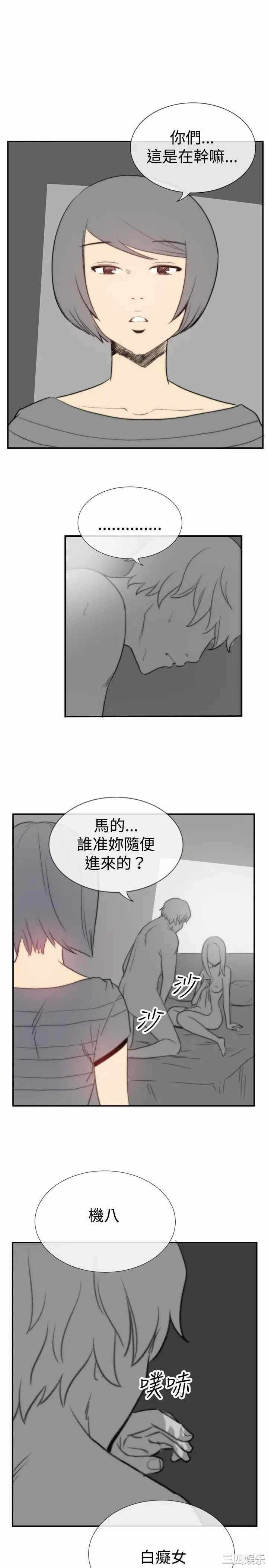 第17张
