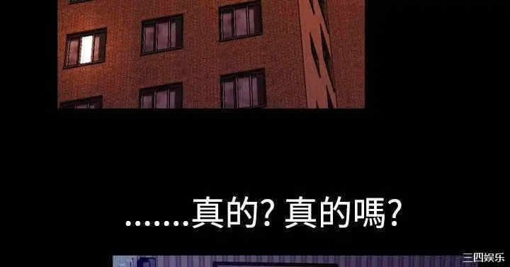第7张