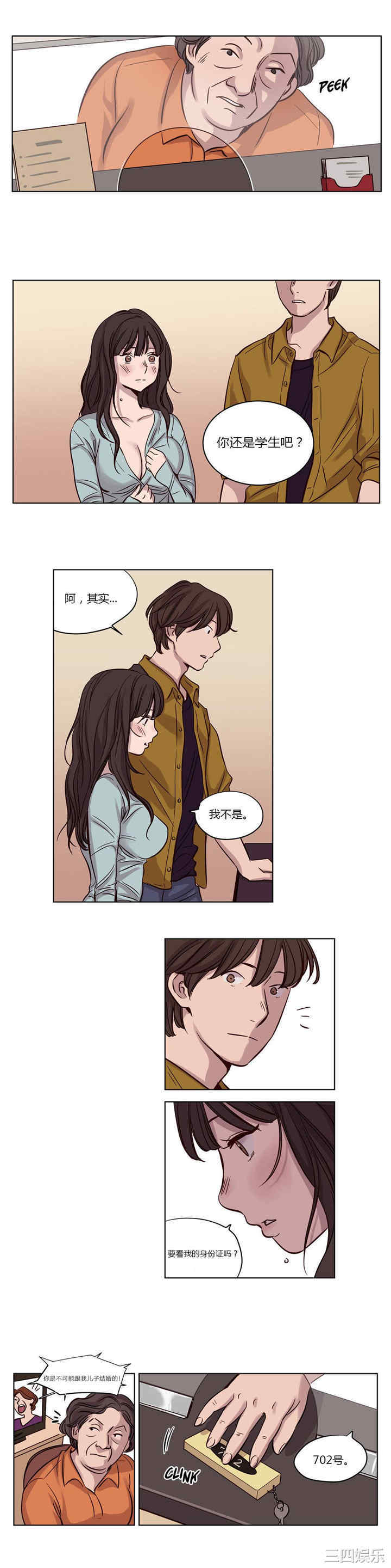 第9张