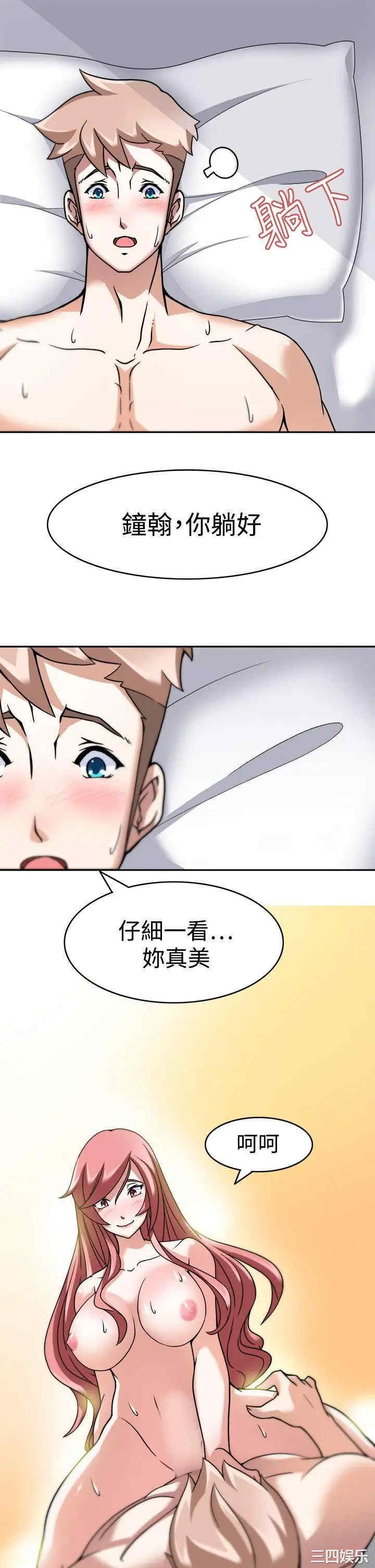 第24张
