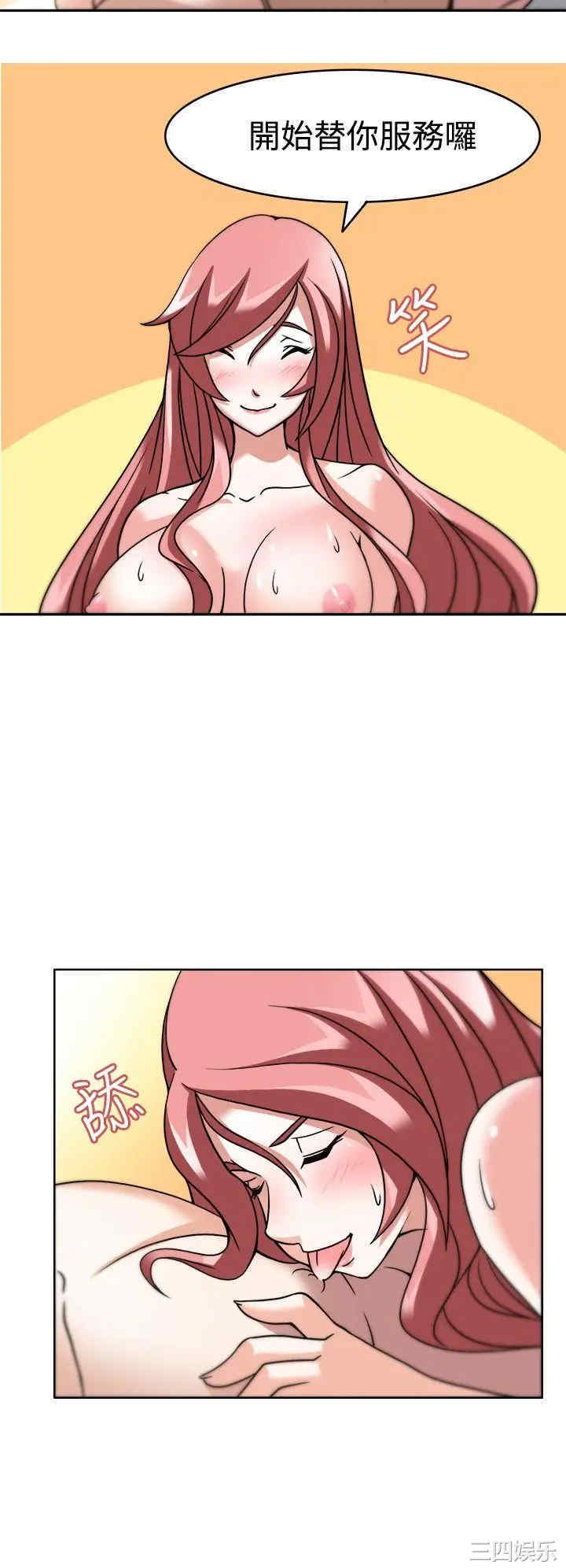 第25张