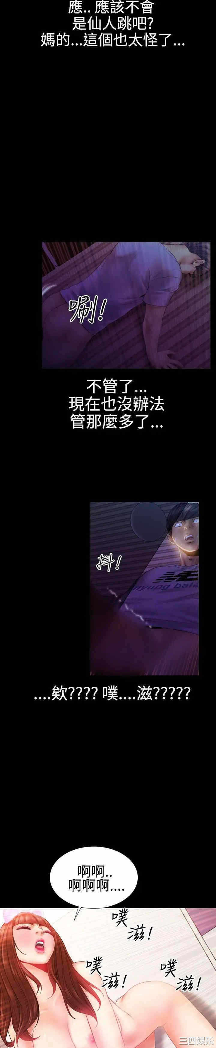 第9张