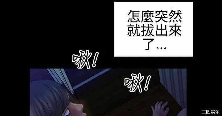 第12张