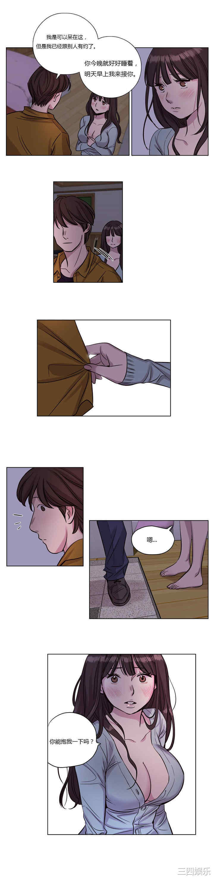 第11张