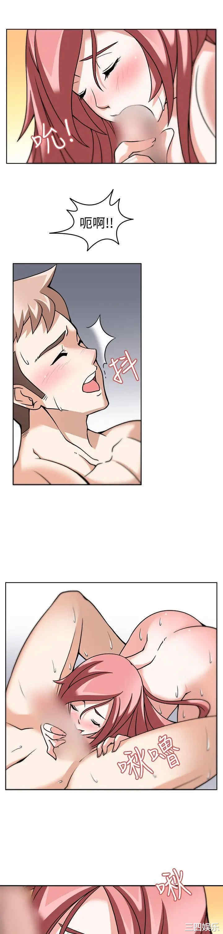 第28张