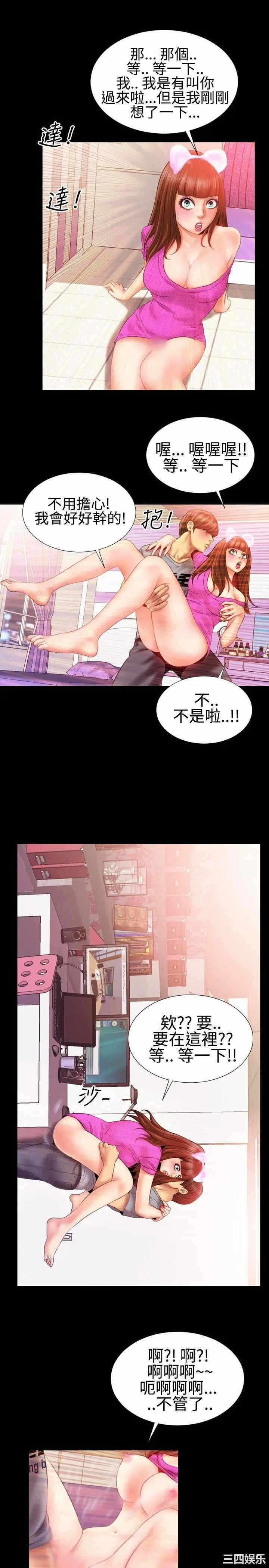 第16张