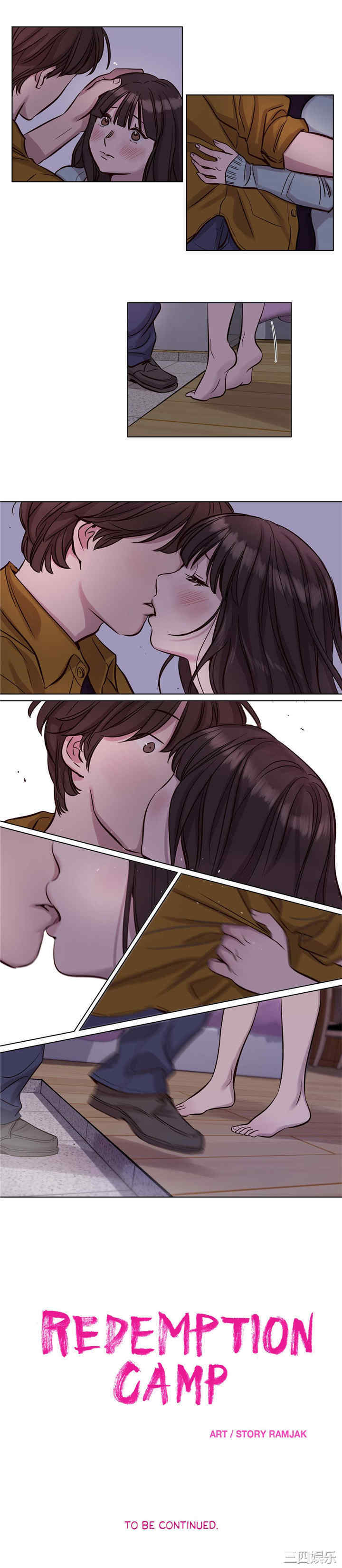 第13张