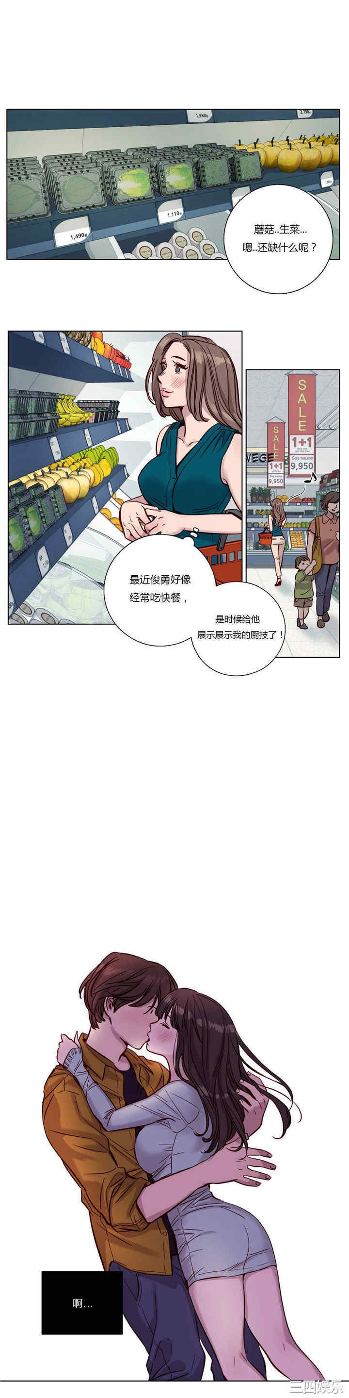 第1张