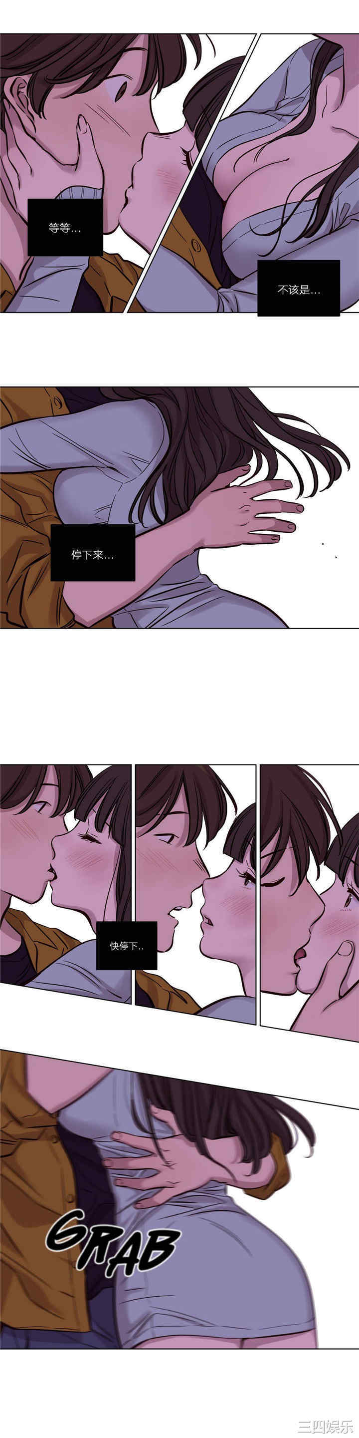 第2张