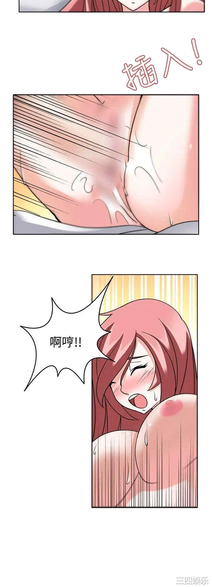 第31张