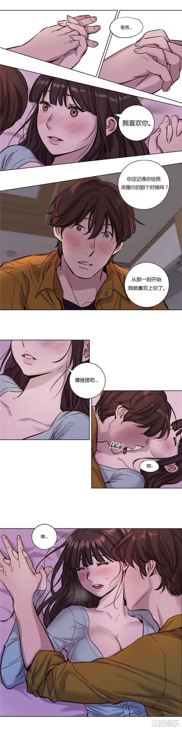 第4张