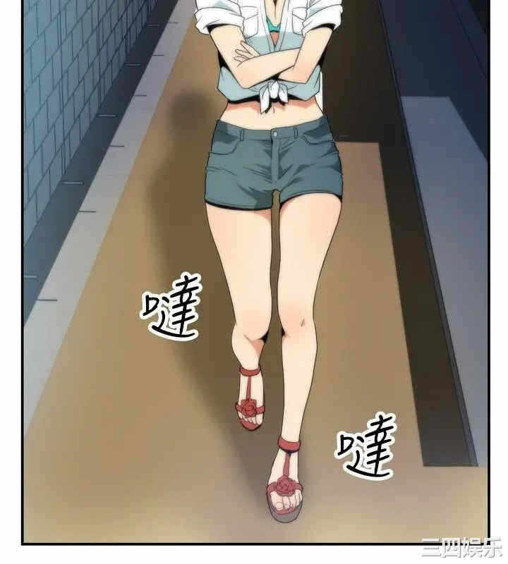 第6张