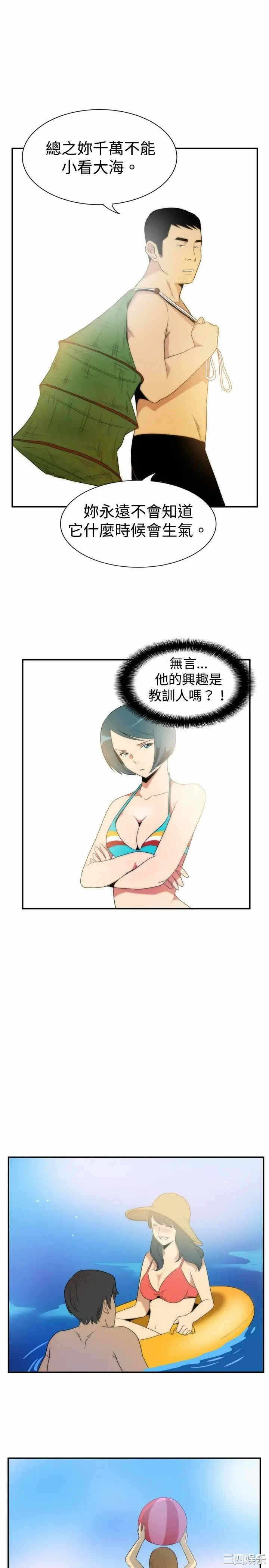第11张