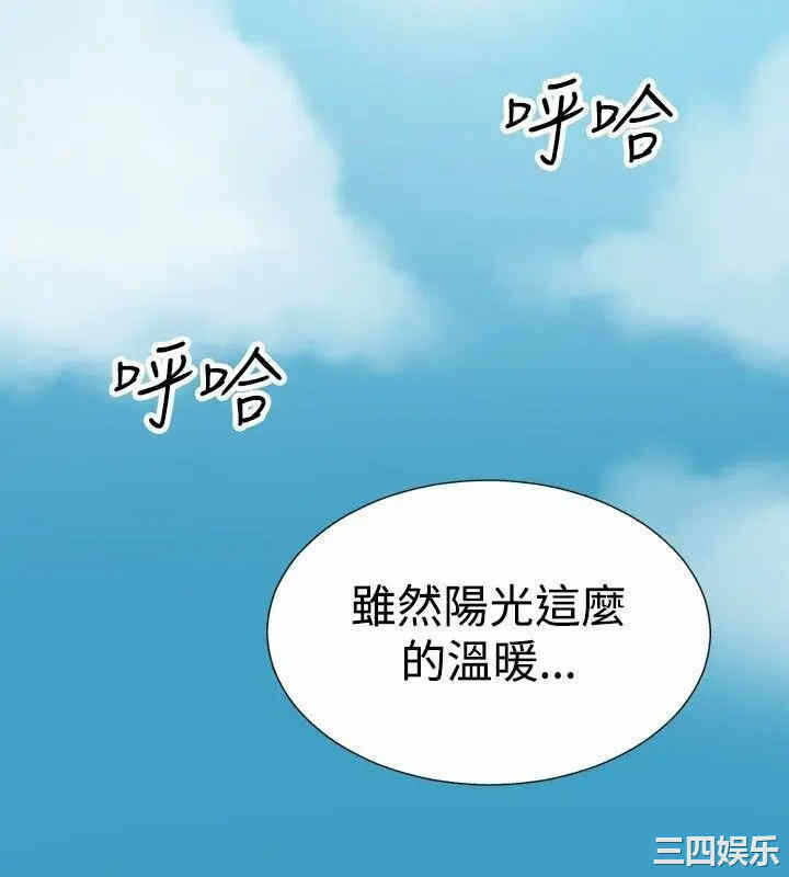 第14张