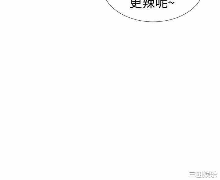 第18张