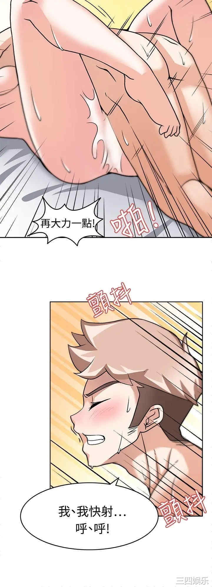 第2张