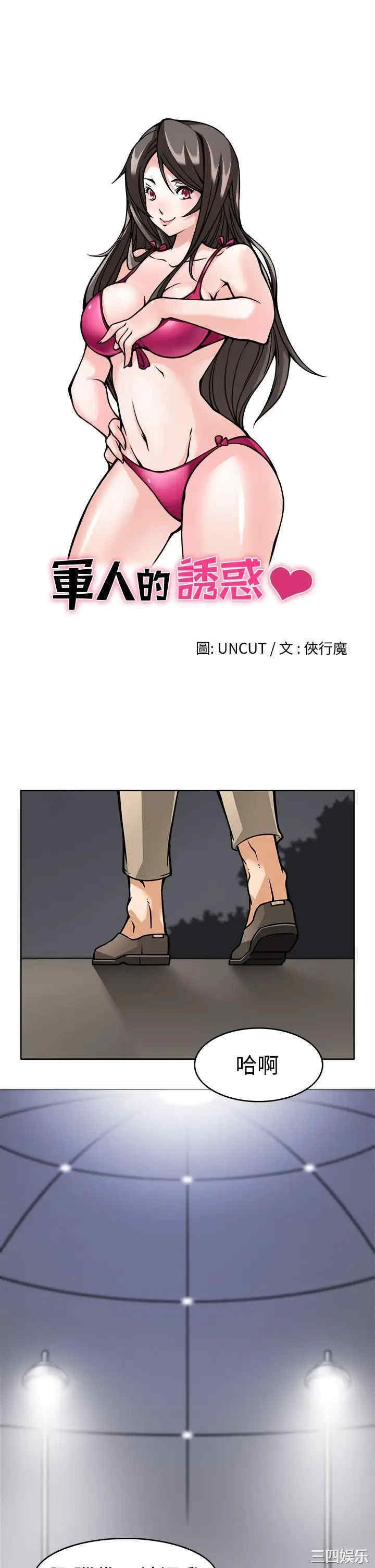 第5张