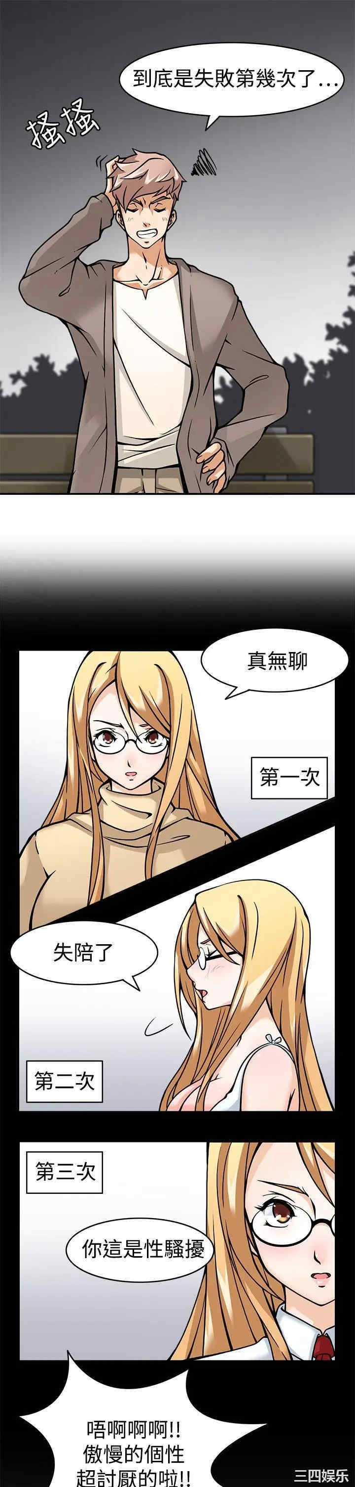 第7张