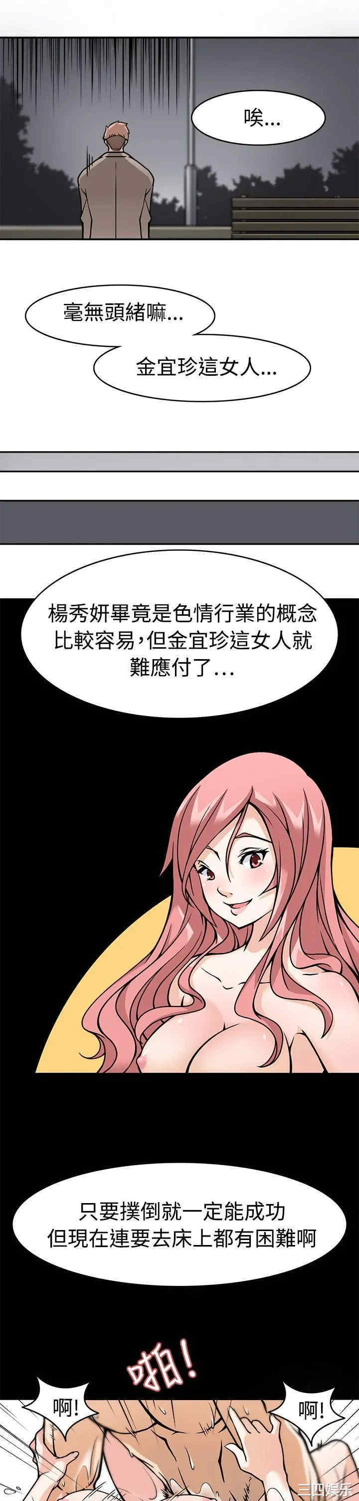 第9张