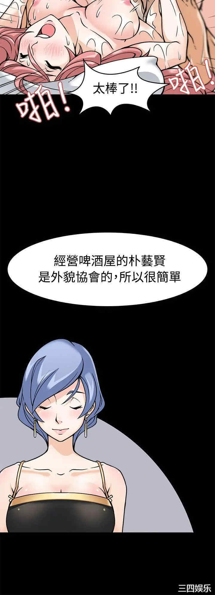第10张