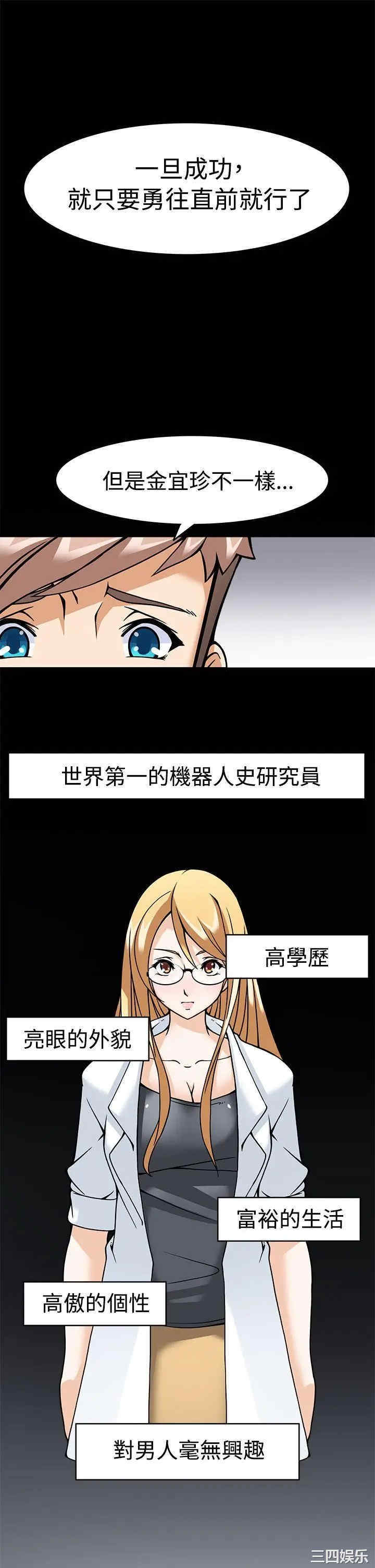 第13张