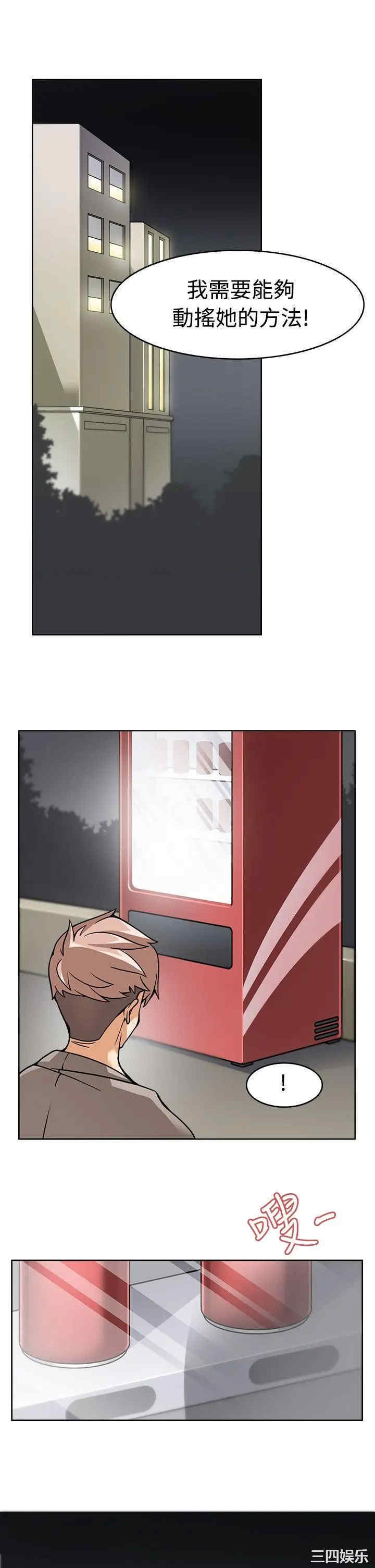 第15张
