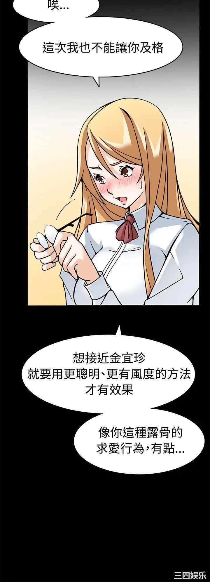 第18张