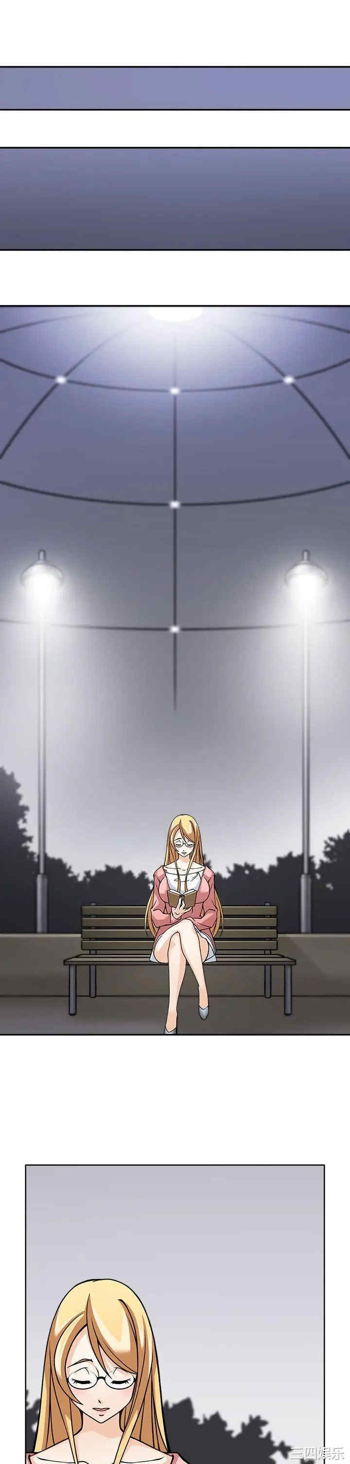 第21张