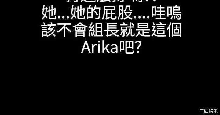 第12张
