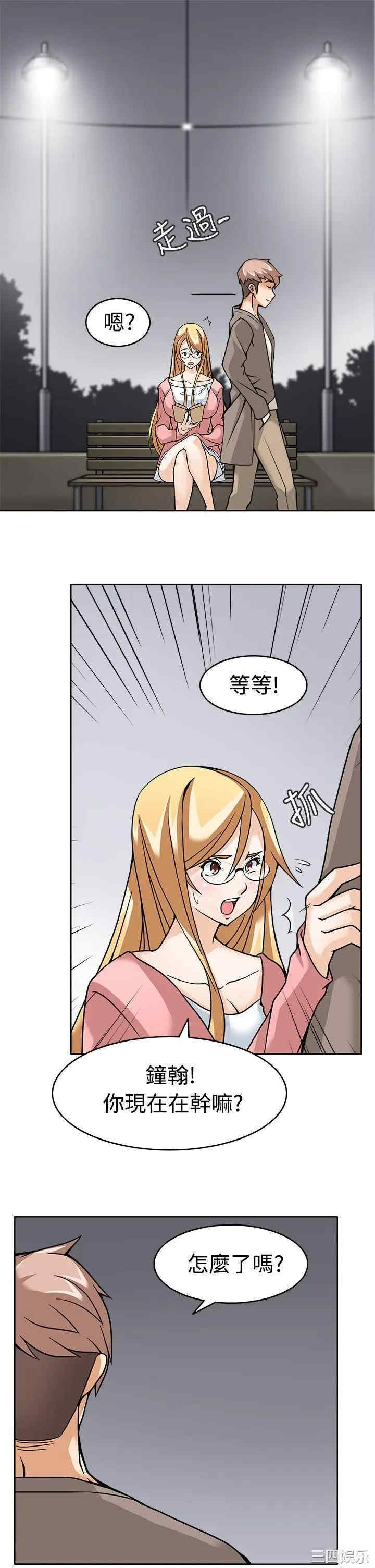 第25张