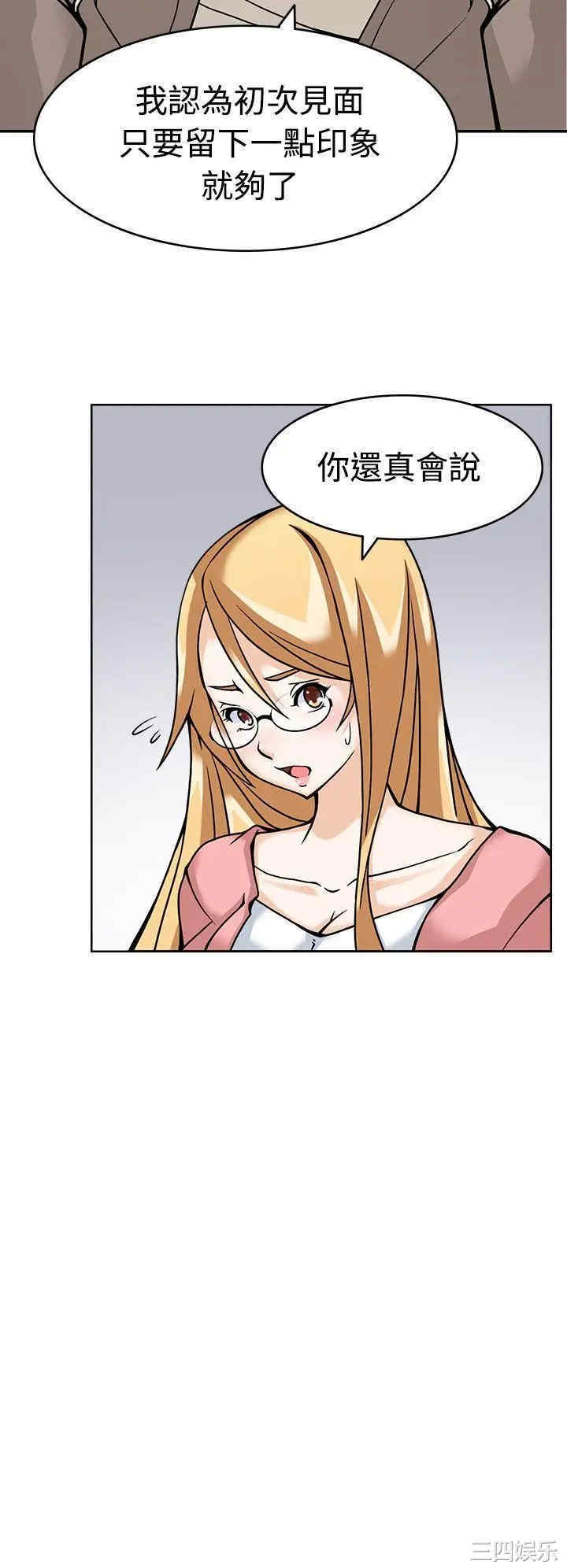 第28张