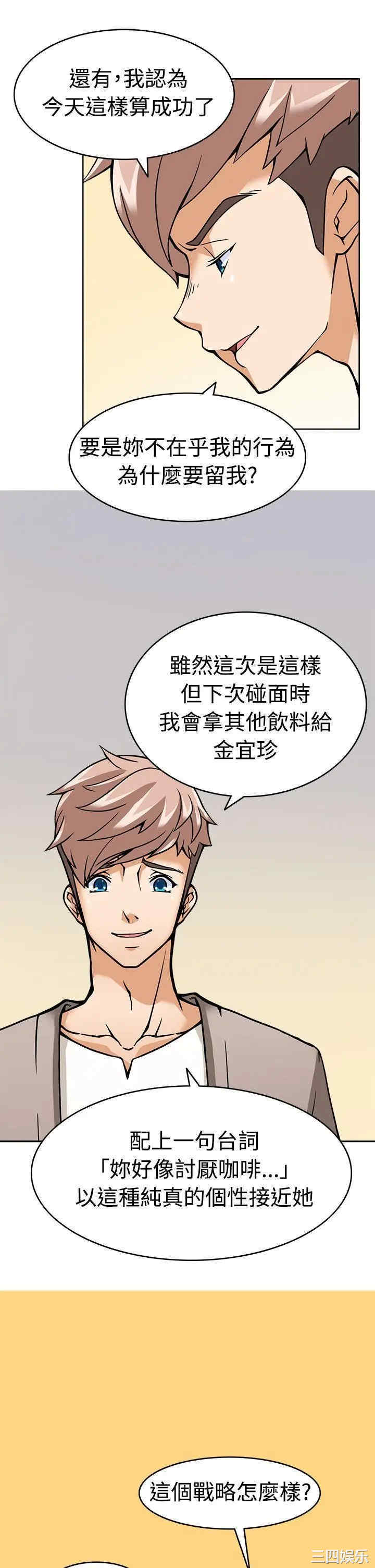 第29张