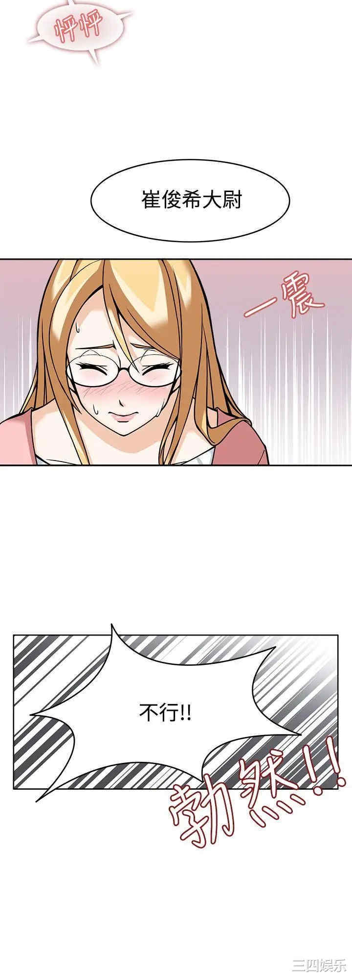 第36张