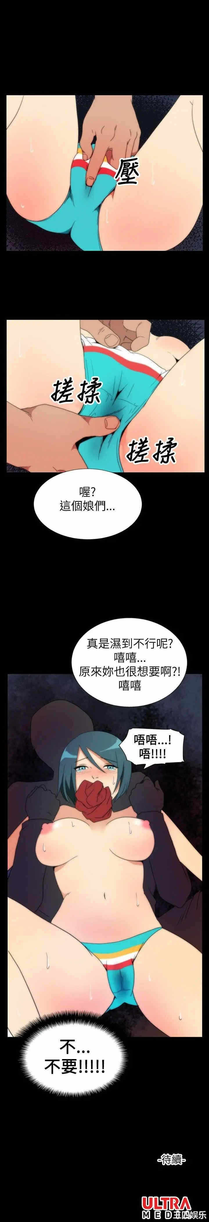 第19张