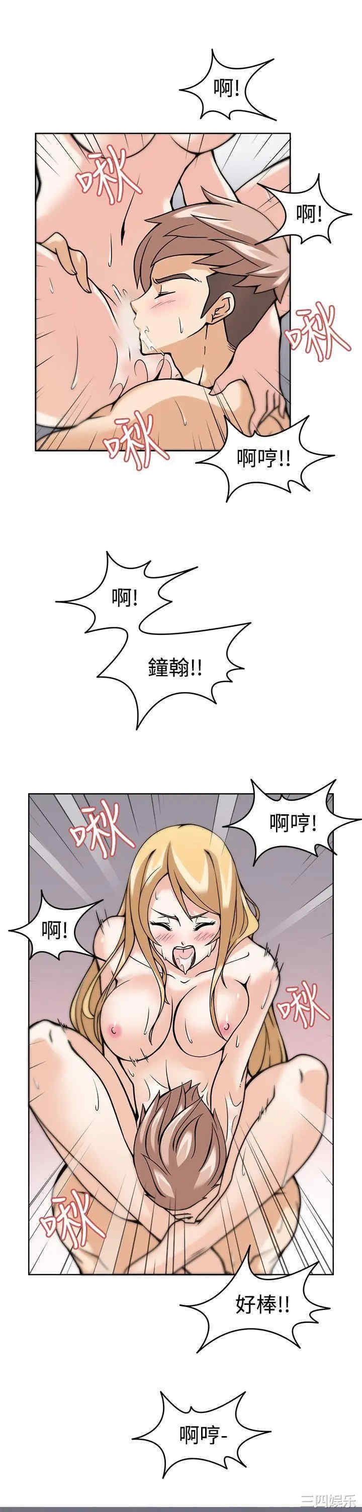 第19张